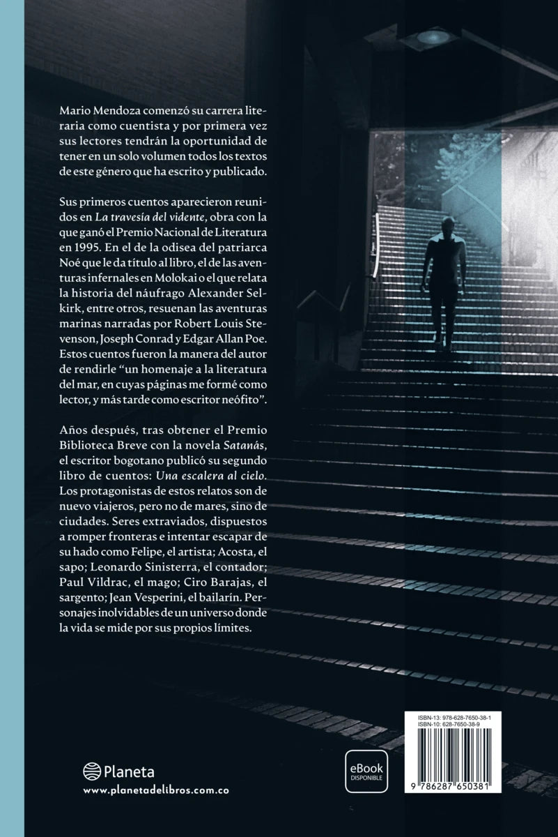 Cuentos Completos | Mario Mendoza